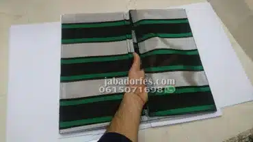 توب شعرى ملكي (نسيج تقليدي)