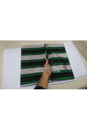 توب شعرى ملكي (نسيج تقليدي)