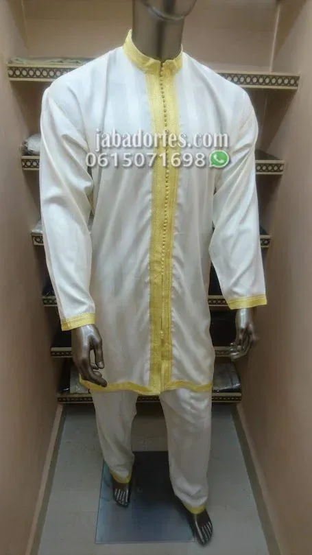 جبادور جوهرة (2pcs) 2 جبادور جوهرة