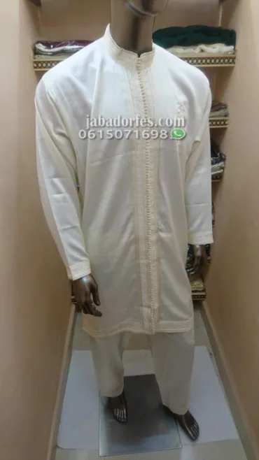 جبادور ملكي (2pcs)