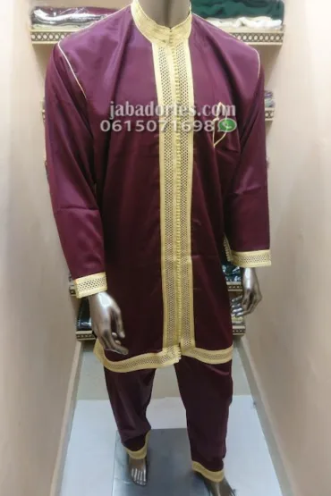 جبادور ملكي (2pcs)