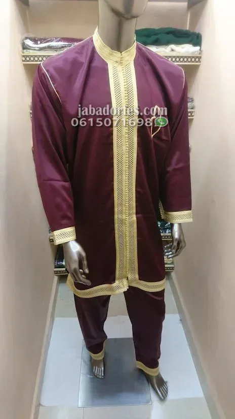 جبادور ملكي (2pcs) 2 جبادور ملكي