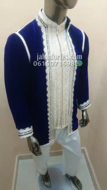 جبادور موبرة للعرسان (3pcs)