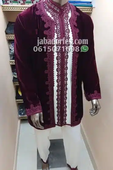 جبادور موبرة للعرسان