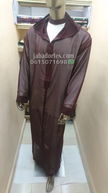 جلابة سوسدي