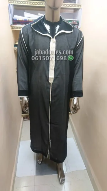 جلابة سوسدي ممتاز (2pcs)