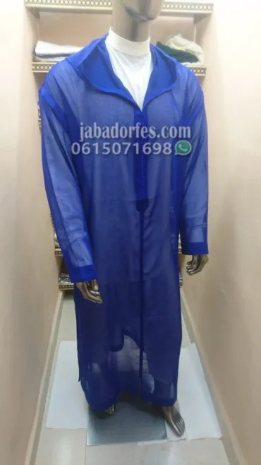 جلابة سوسدي ممتاز (3pcs)