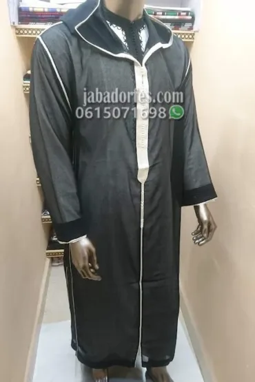 جلابة سوسدي ممتاز (2pcs)