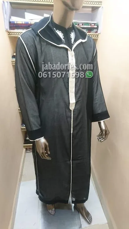 جلابة سوسدي