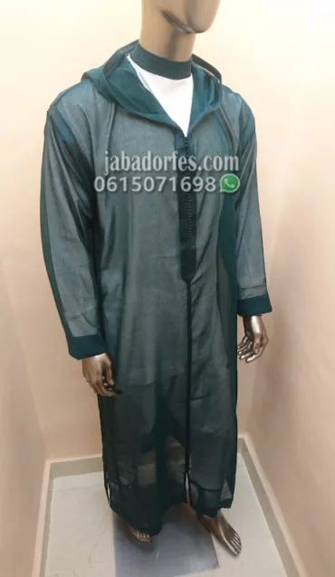جلابة سوسدي ممتاز (3pcs)