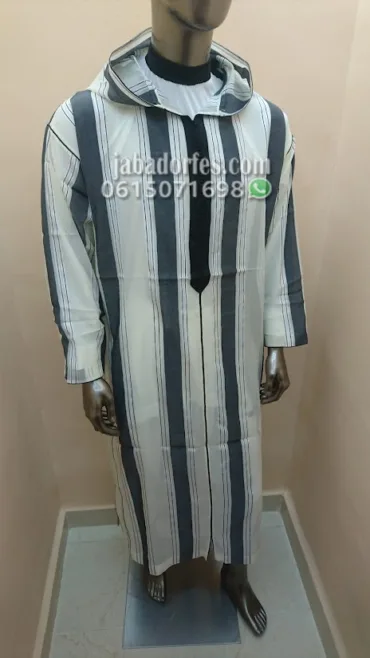جلابة شعرى مشرطة ممتازة (3pcs)