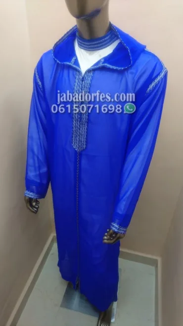 جلابة شفافة ممتازة  (3pcs)