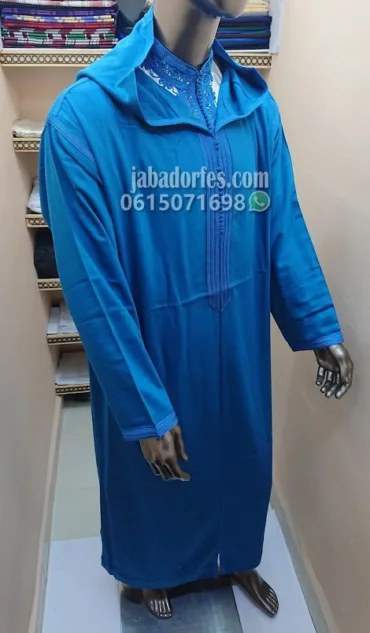 جلابة مليفة رقيقة ممتازة (3pcs)