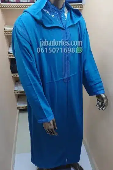 جلابة مليفة رقيقة ممتازة (3pcs)