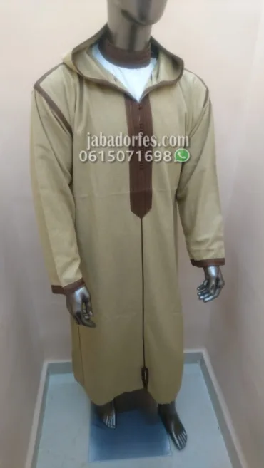 جلابة  مليفة ممتازة لفصل الشتاء (3pcs)