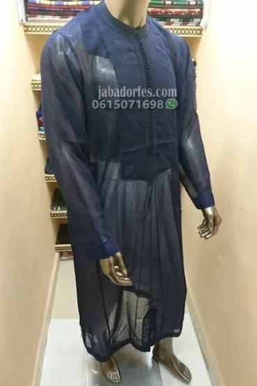 فرجية سوسدي ممتاز (1pcs)