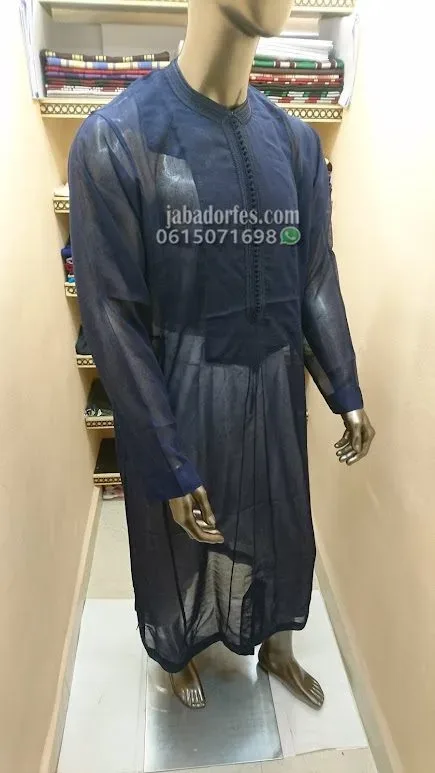 فرجية سوسدي ممتاز (1pcs) 2 فرجية سوسدي