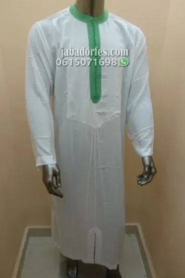 فرجية قطن طويلة