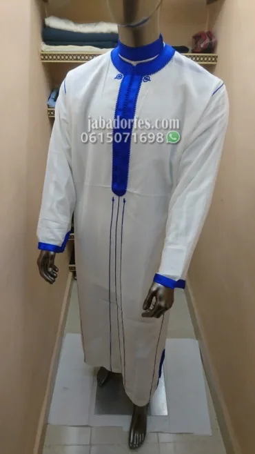 قفطان سوسدي مرمة نص طوق (3pcs)