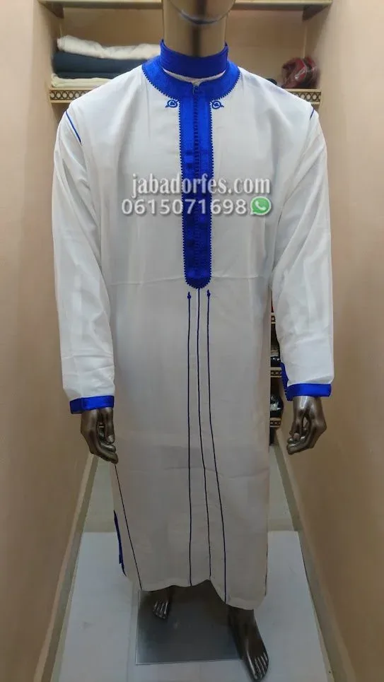 قفطان سوسدي مرمة نص طوق