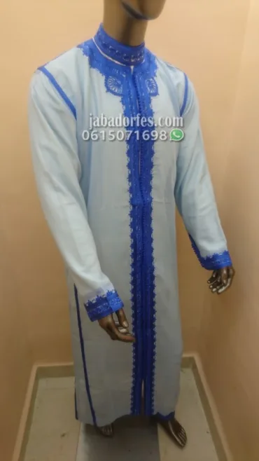 قفطان سوسدي ممتاز  (3pcs)