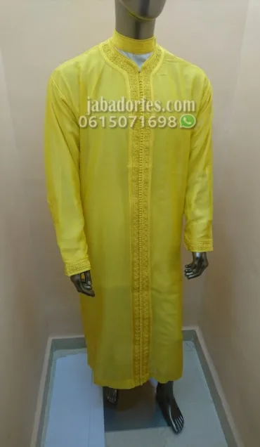 قفطان ملكي شعرى حرة  (3pcs)