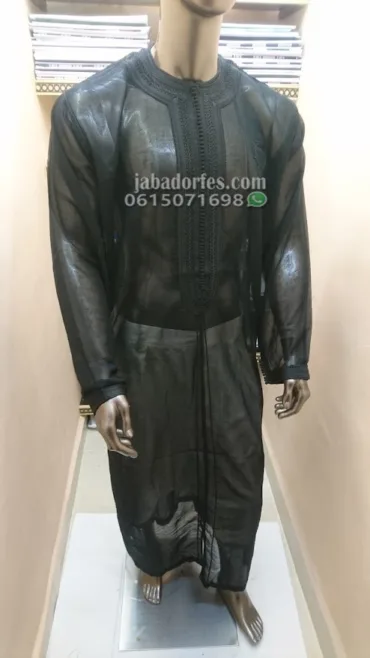 قفطان نص طوق سوسدي ممتاز  (1pcs)