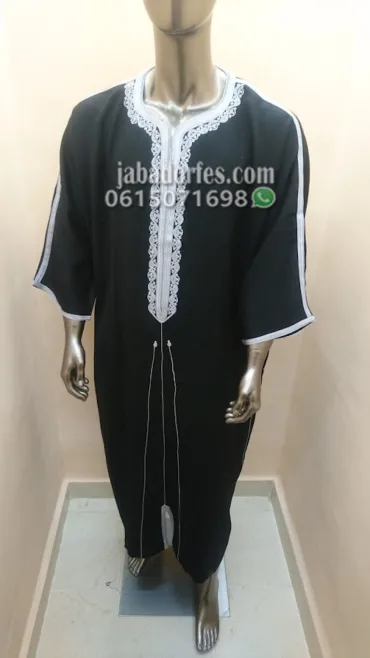 كندورة التاج أسود