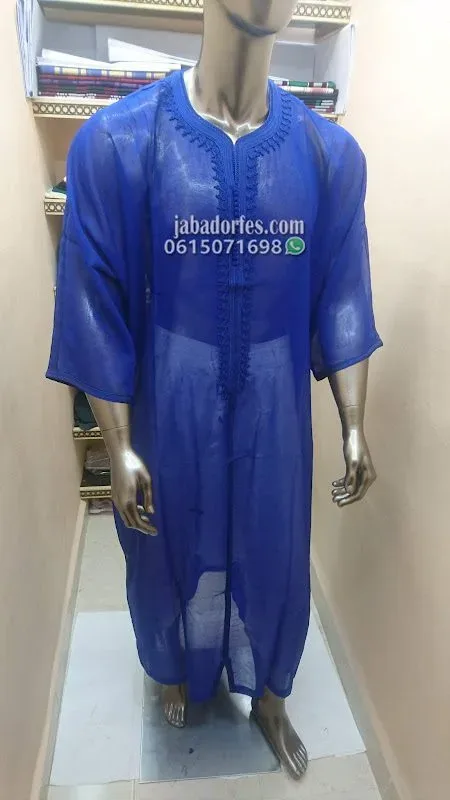 كندورة سوسدي (1pcs) 2 كندورة سوسدي