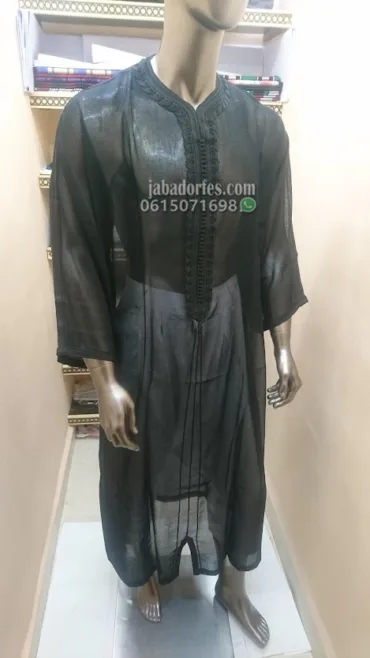 كندورة سوسدي ممتاز (1pcs)