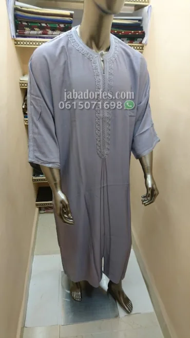 كندورة قطن خفيف