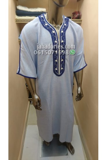 كندورة لولان (1pcs)