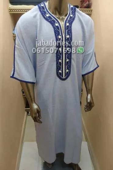 كندورة لولان (1pcs)