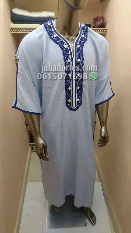 كندورة لولان