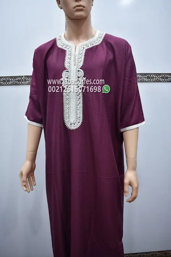 كندورة مطروزة 2 كندورة مطروزة فخامة