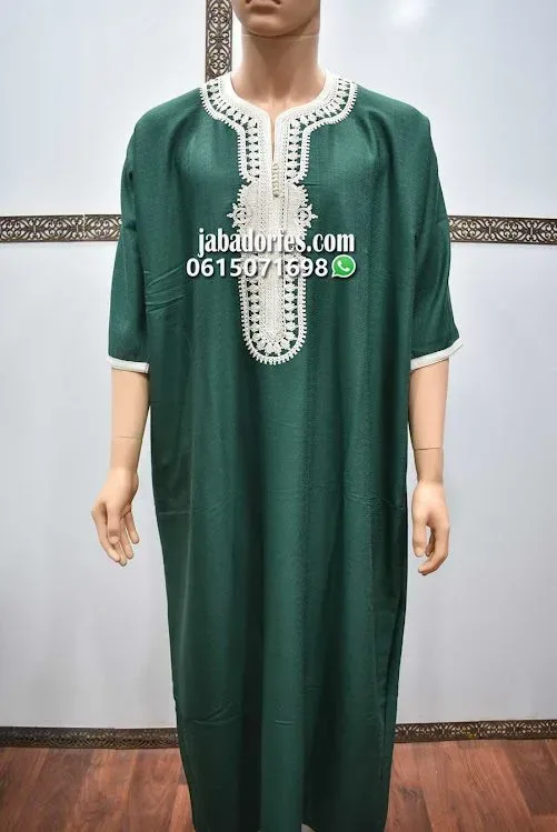 كندورة مطروزة 2 كندورة مطروزة مطروزة