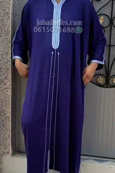 كندورة مليفة رقيقة ممتازة  (1pcs)