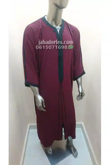 كندورة مليفة رقيقة ممتازة  (1pcs)