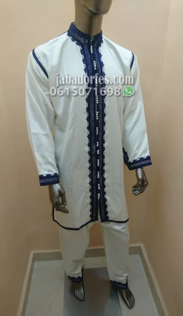 جبادور ملكي ممتاز  (2pcs)