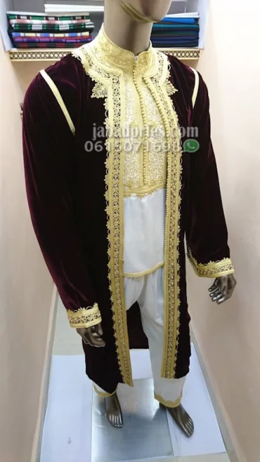 جبادور موبرة