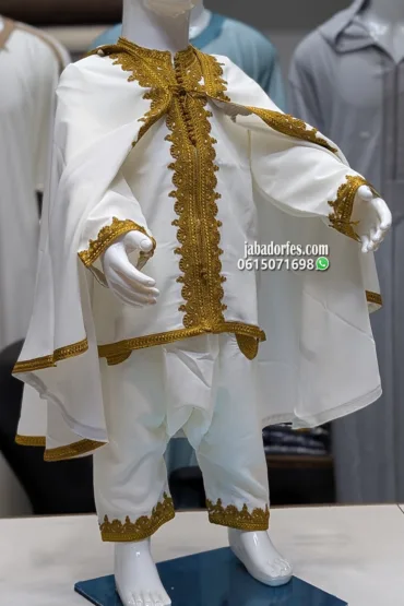 جبادور فاس 44 جبادور للأطفال بسلهام بلونكاسي كريب