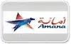 الشعار 7